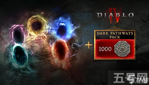 《暗黑破坏神4》传送门换色售价208元 能买两份《幻兽帕鲁》