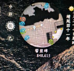 下一站江湖2完美开局攻略